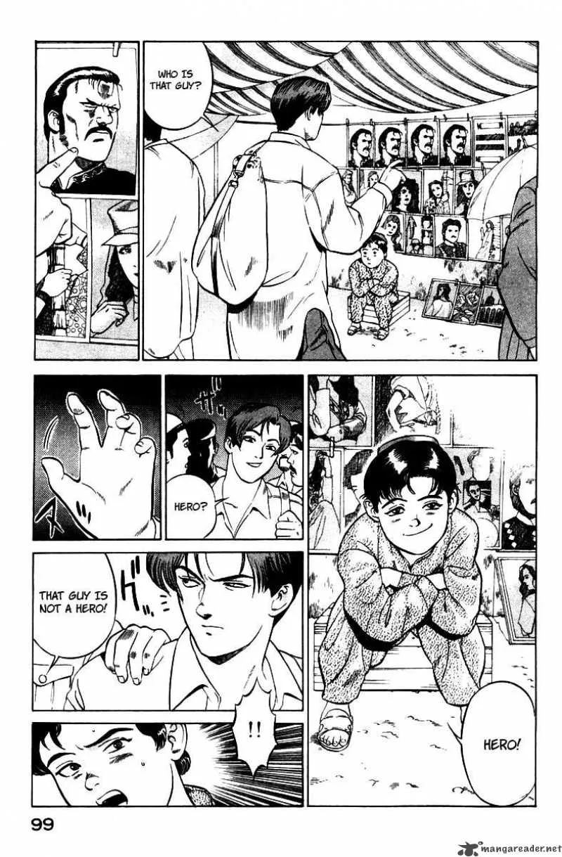 Yugo Chapter 2 page 8
