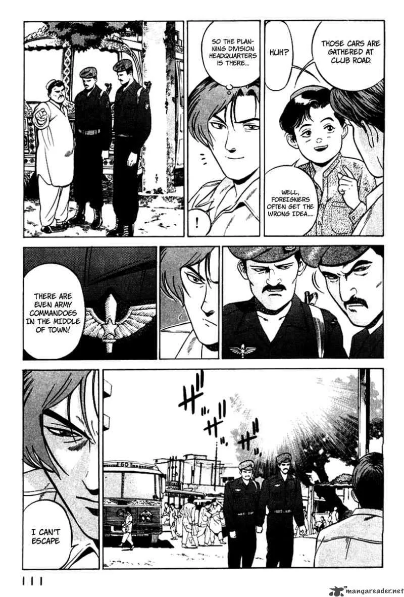 Yugo Chapter 2 page 20