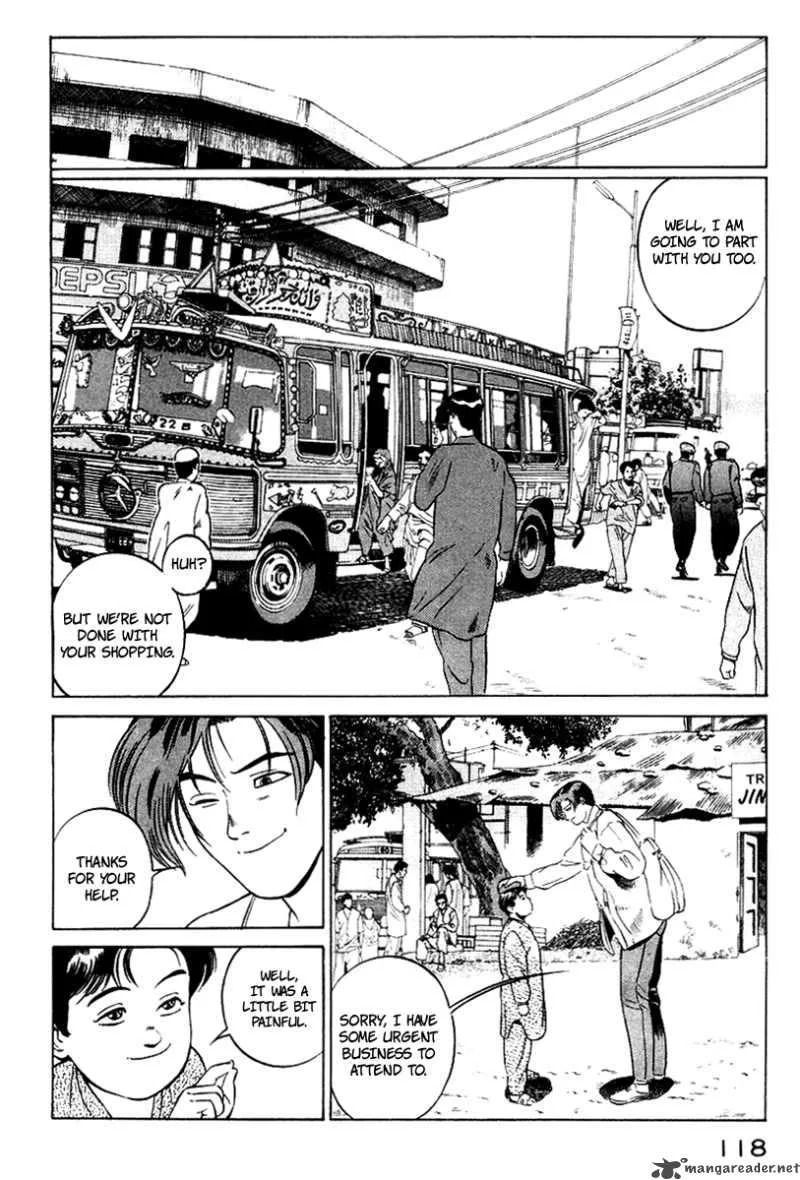 Yugo Chapter 2 page 27