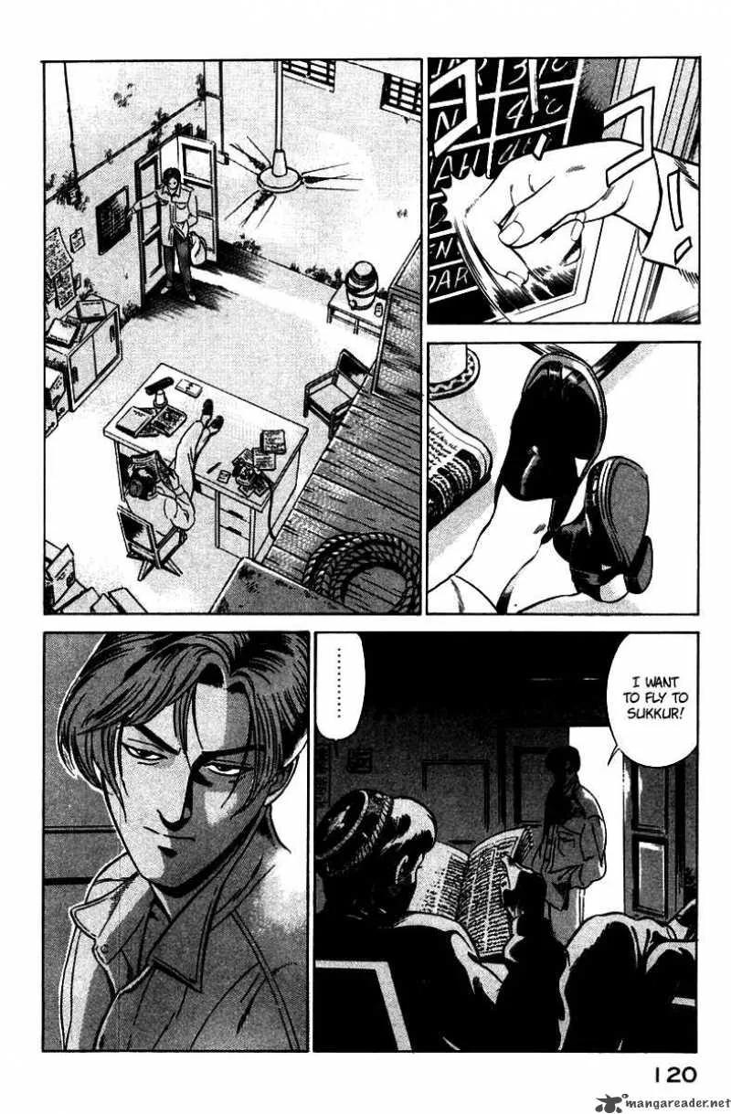 Yugo Chapter 2 page 29