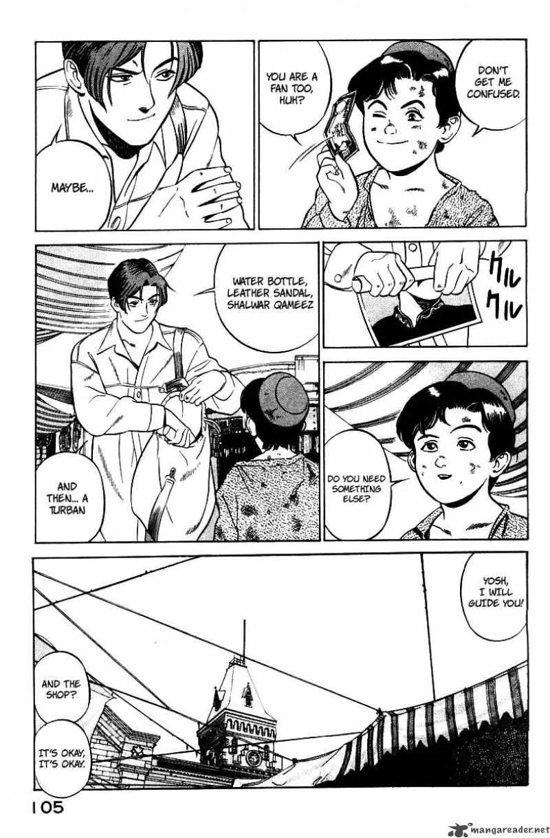 Yugo Chapter 2 page 14