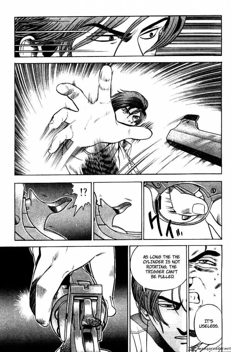 Yugo Chapter 2 page 36