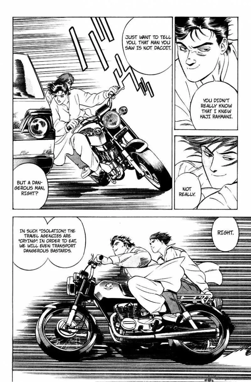 Yugo Chapter 2 page 42