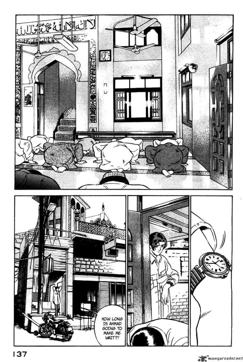 Yugo Chapter 2 page 45