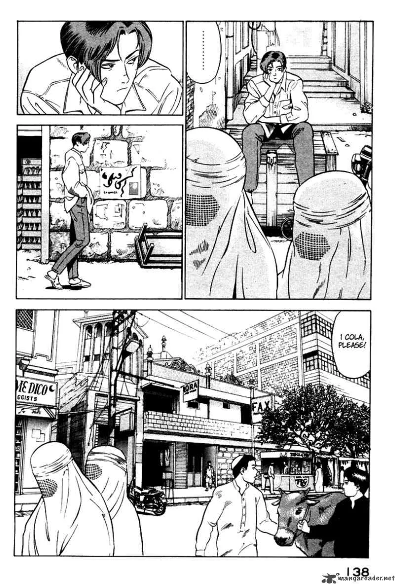 Yugo Chapter 2 page 46
