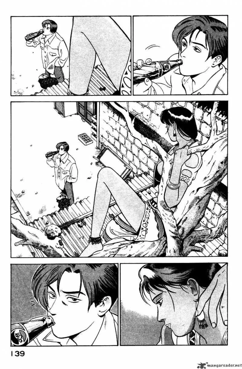 Yugo Chapter 2 page 47