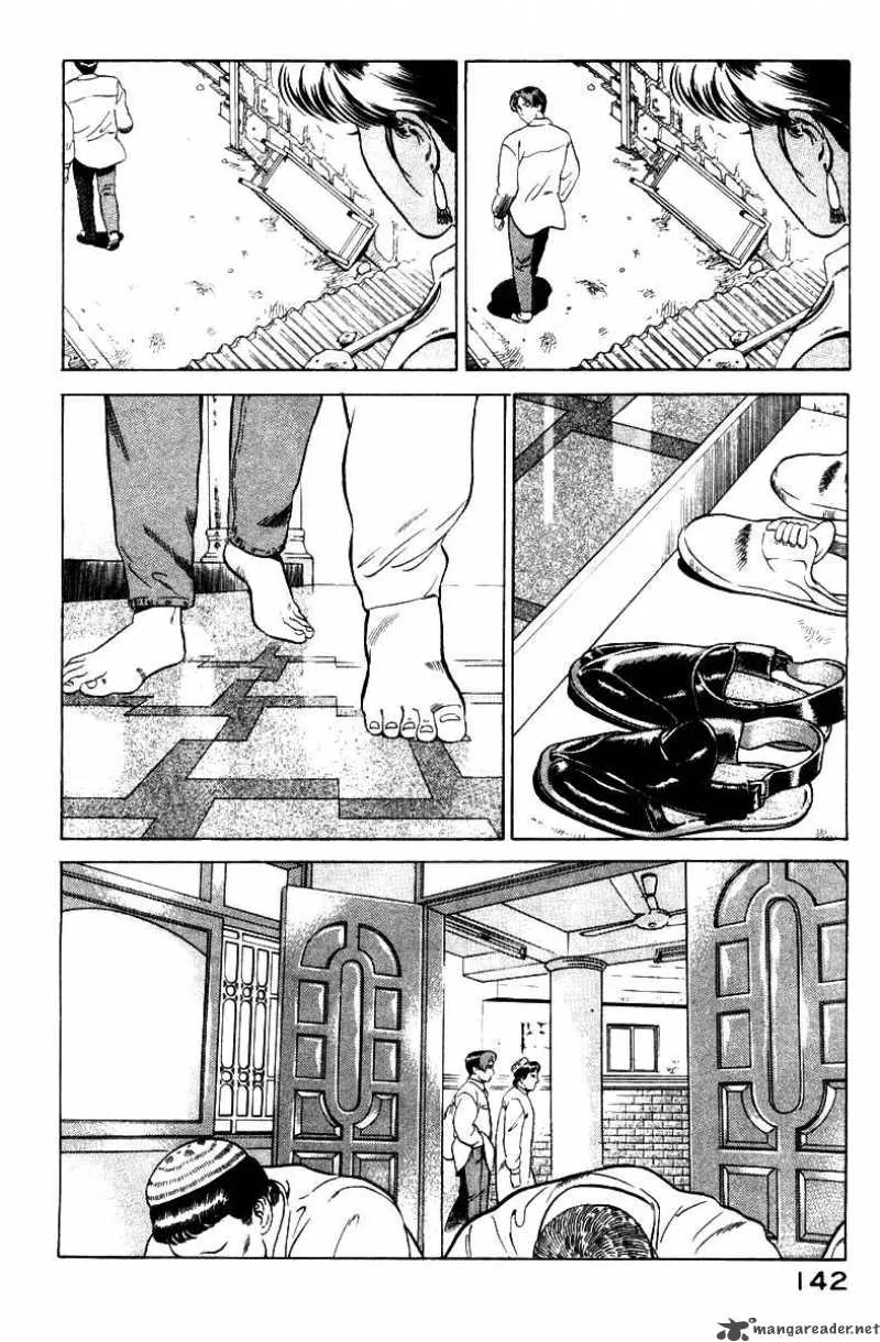 Yugo Chapter 2 page 50
