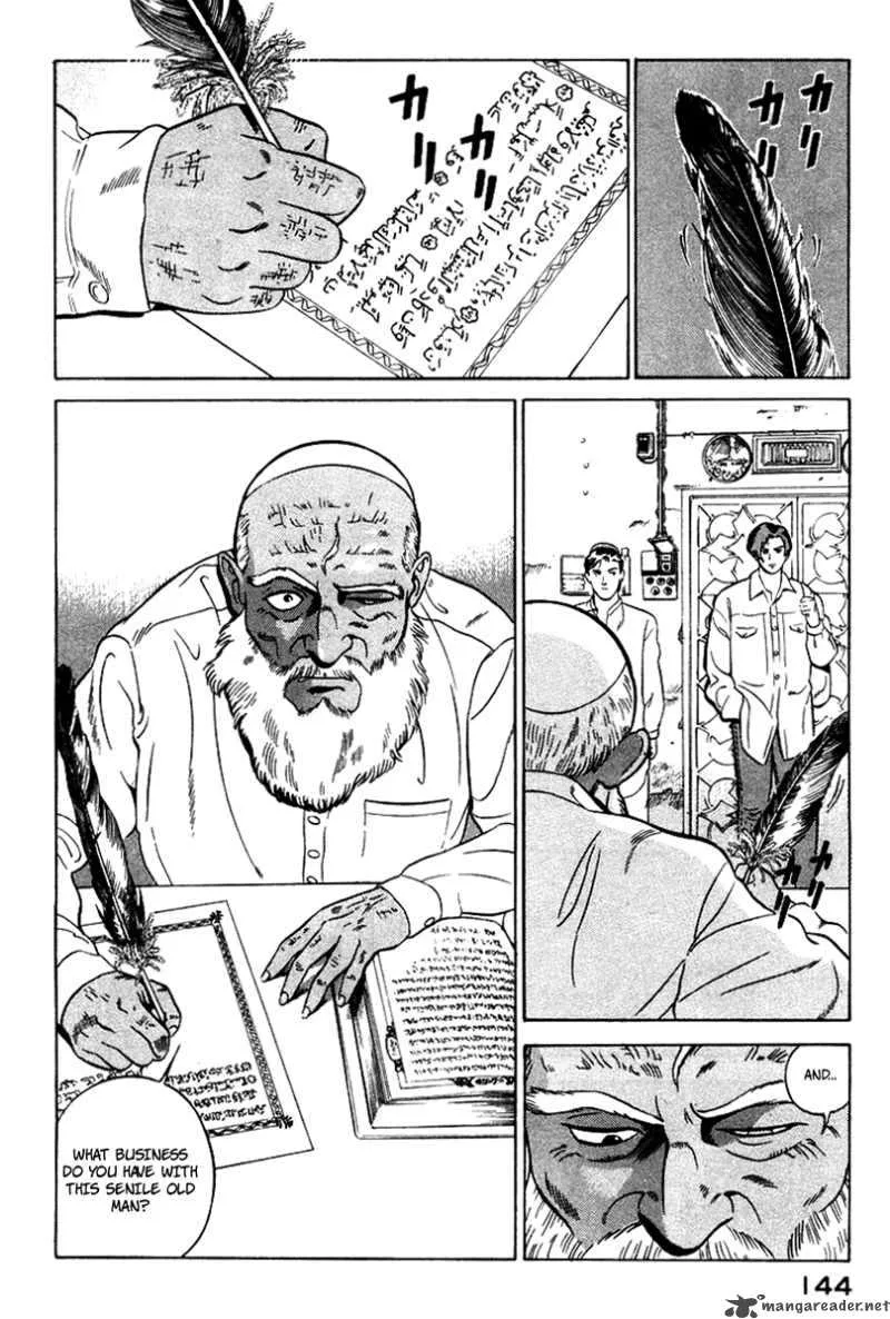Yugo Chapter 2 page 52