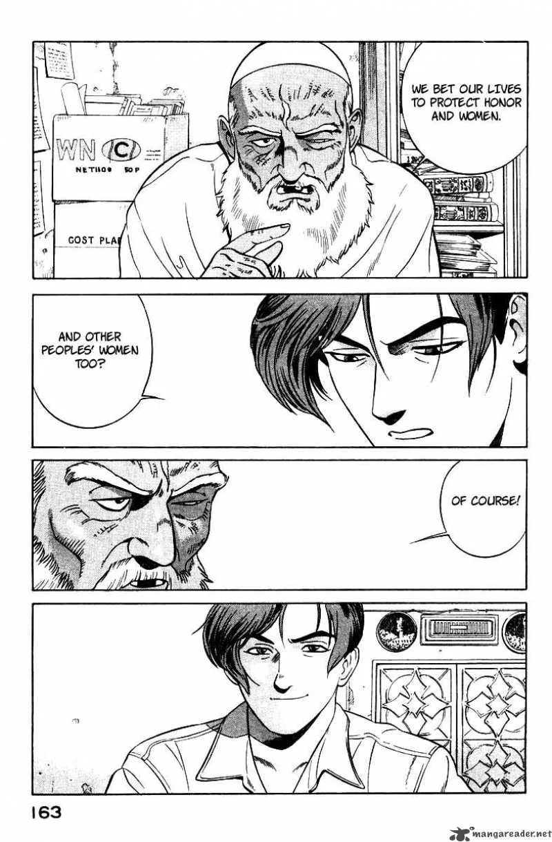 Yugo Chapter 2 page 71