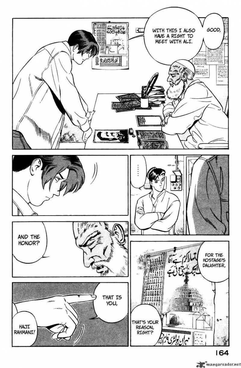Yugo Chapter 2 page 72