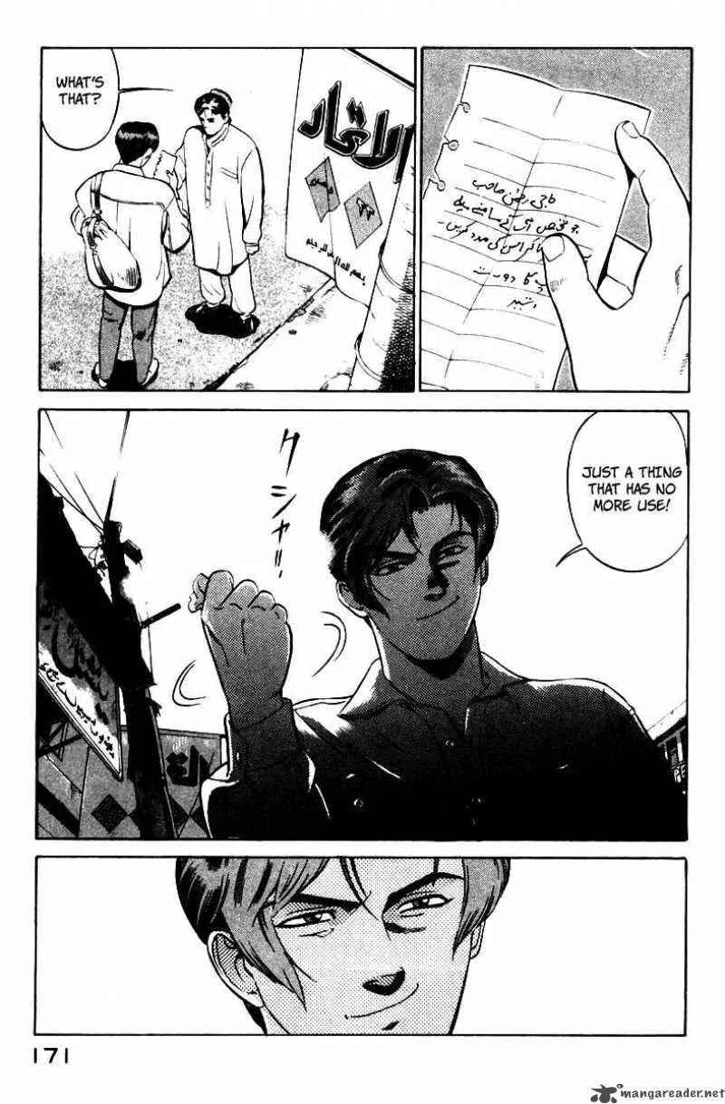 Yugo Chapter 2 page 79