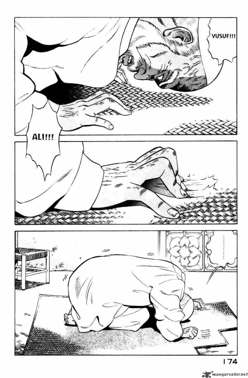 Yugo Chapter 2 page 82