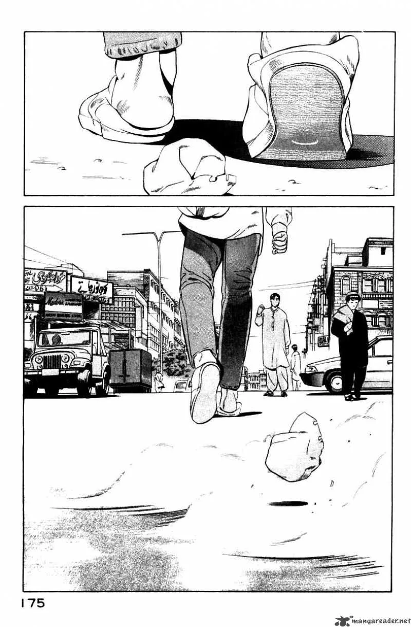 Yugo Chapter 2 page 83