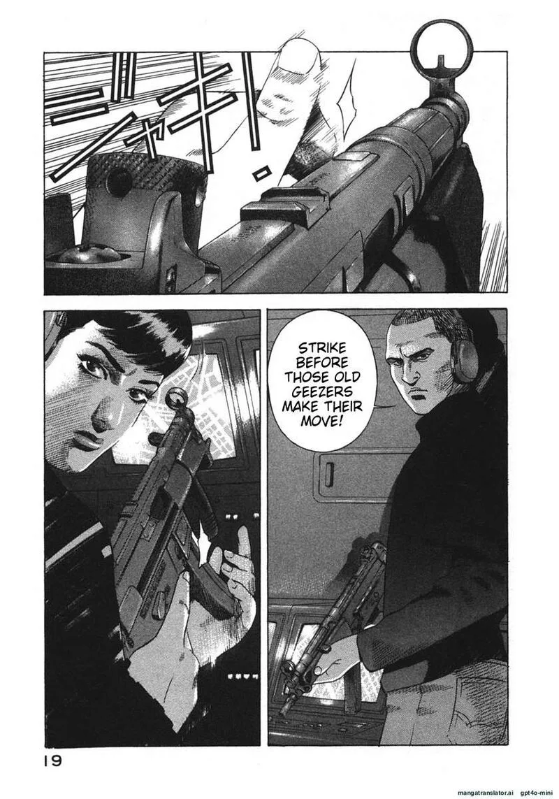 Yugo Chapter 20 page 22
