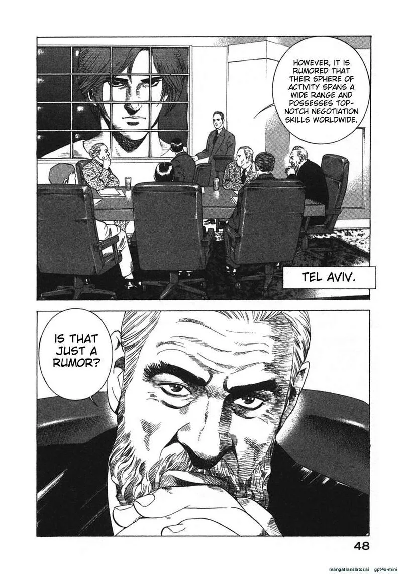 Yugo Chapter 20 page 51