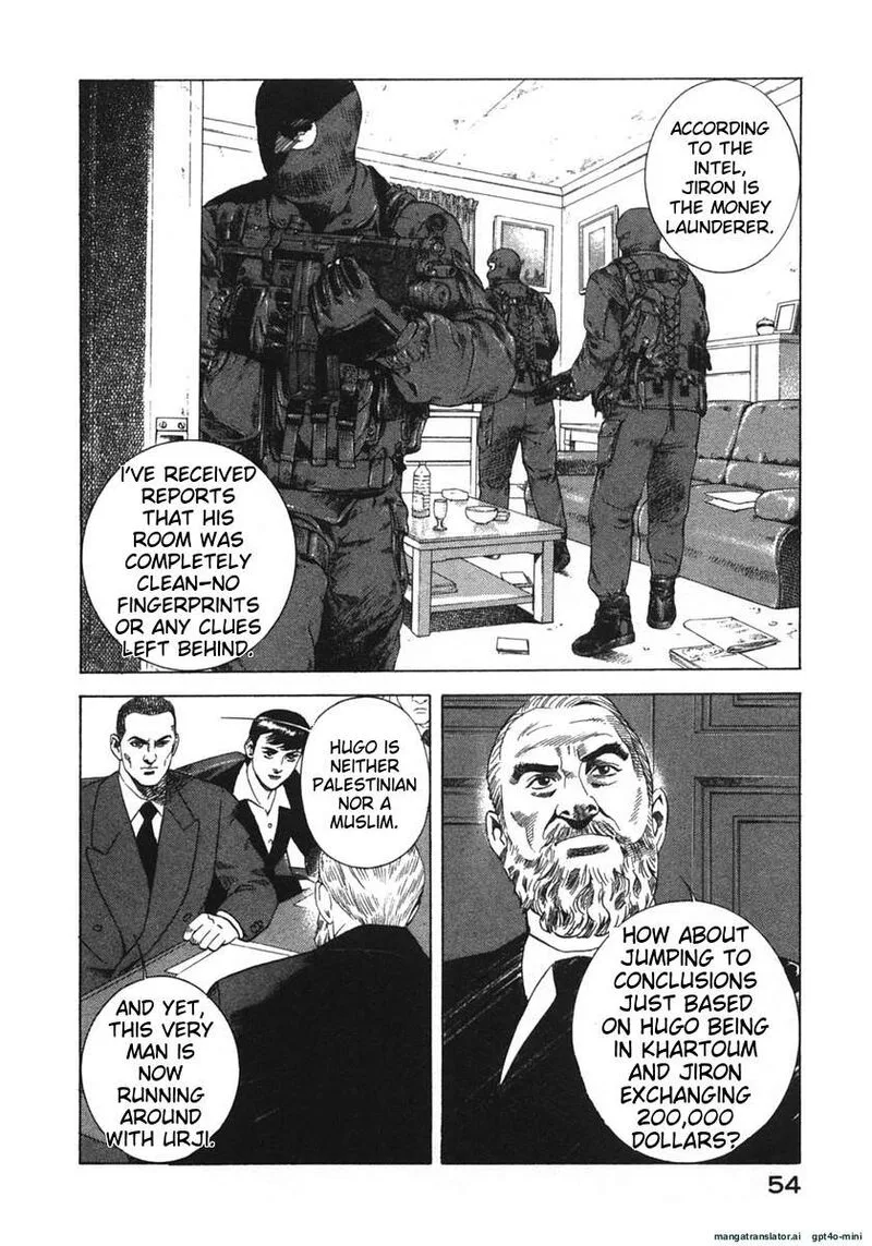 Yugo Chapter 20 page 57