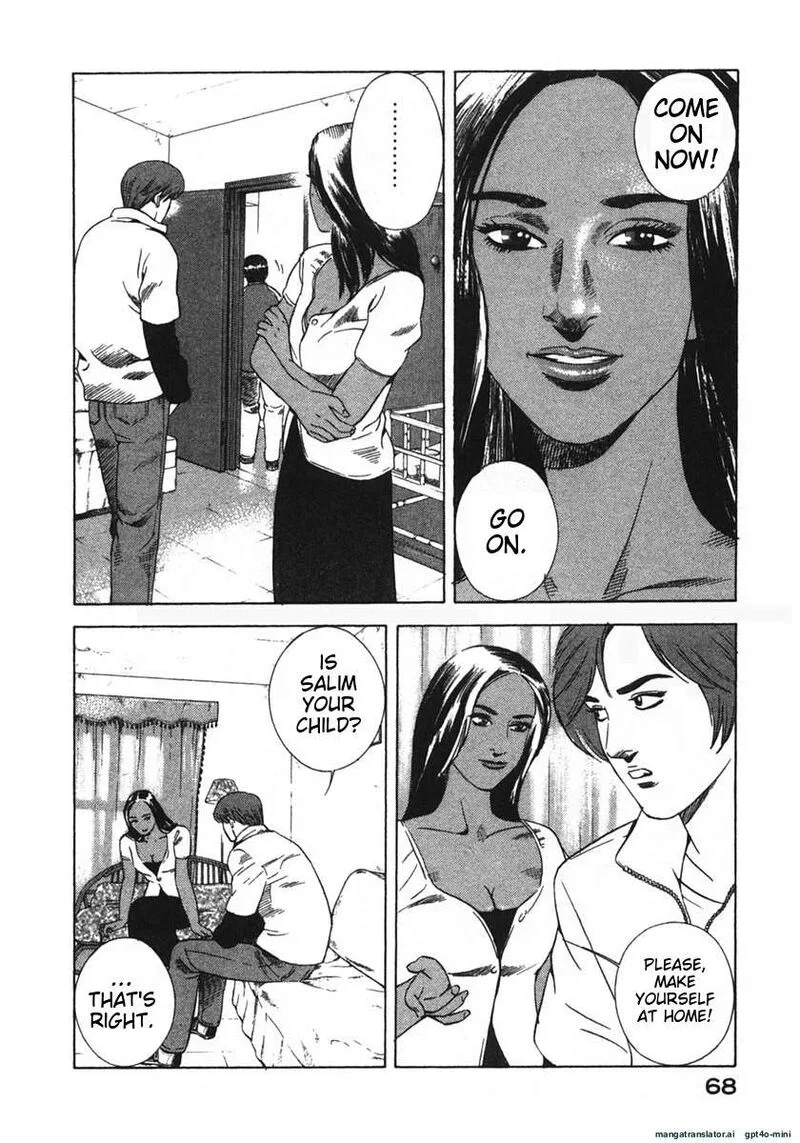 Yugo Chapter 20 page 71