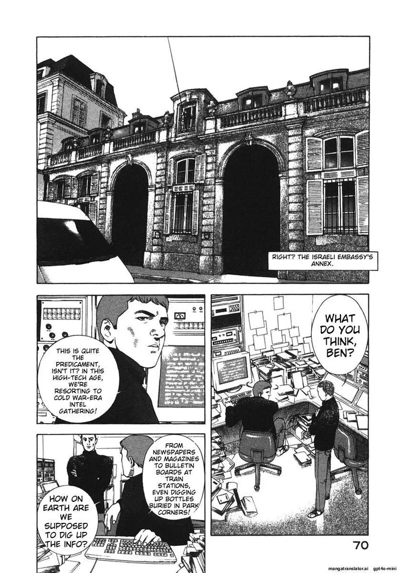 Yugo Chapter 20 page 73