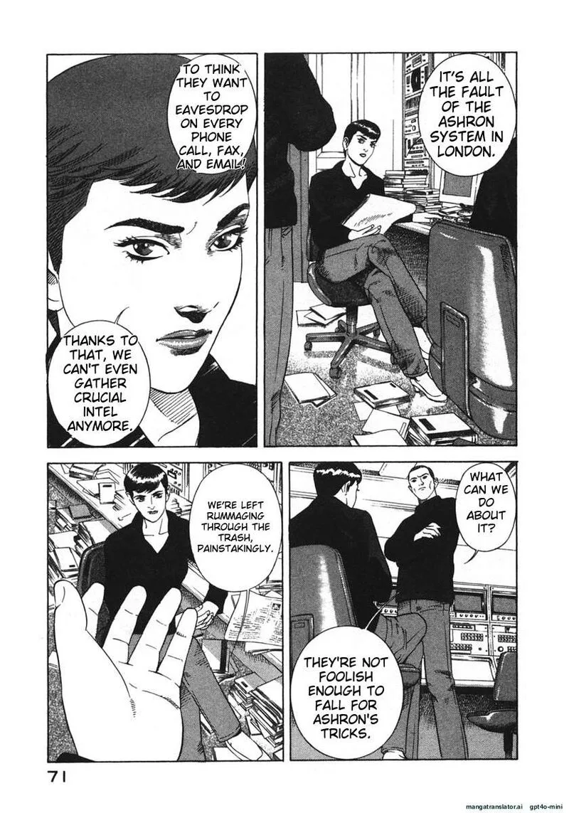 Yugo Chapter 20 page 74