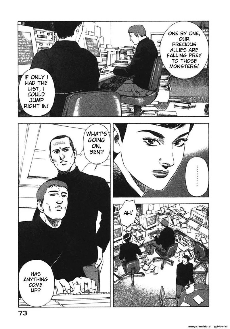 Yugo Chapter 20 page 76