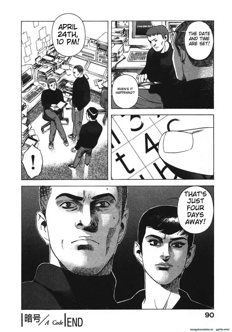 Yugo Chapter 20 page 93