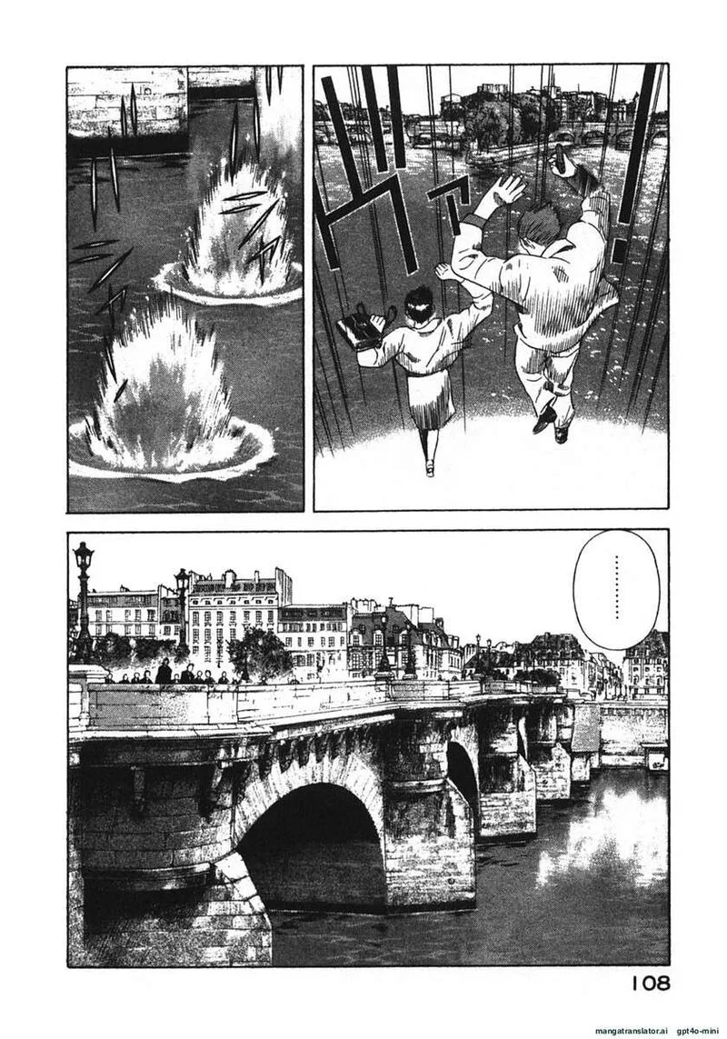 Yugo Chapter 20 page 111