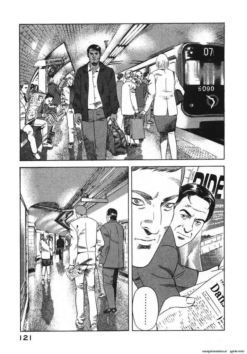 Yugo Chapter 20 page 124