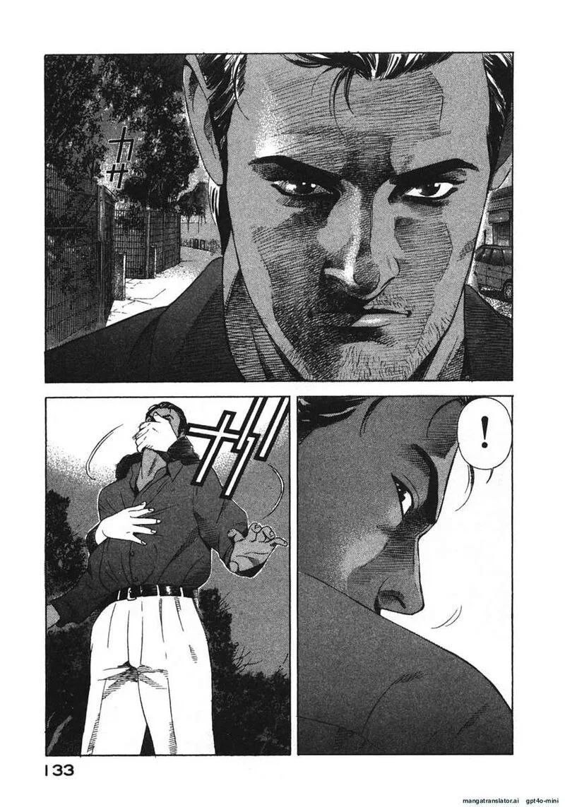 Yugo Chapter 20 page 136