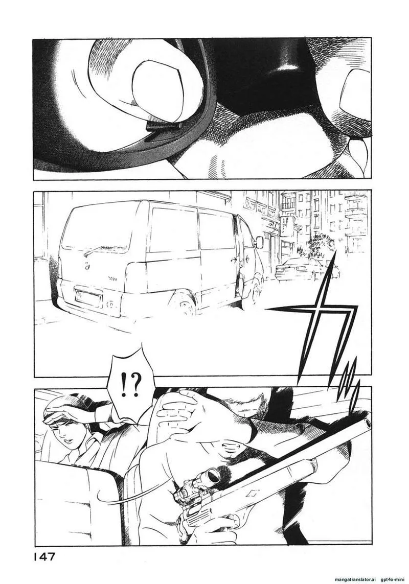 Yugo Chapter 20 page 150