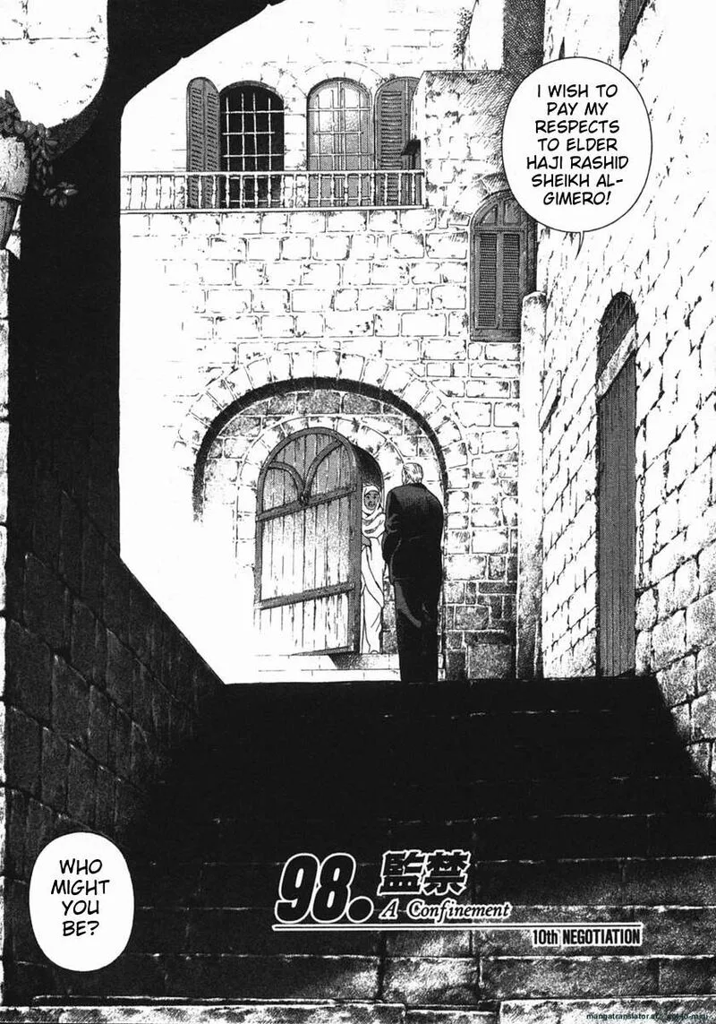 Yugo Chapter 20 page 182