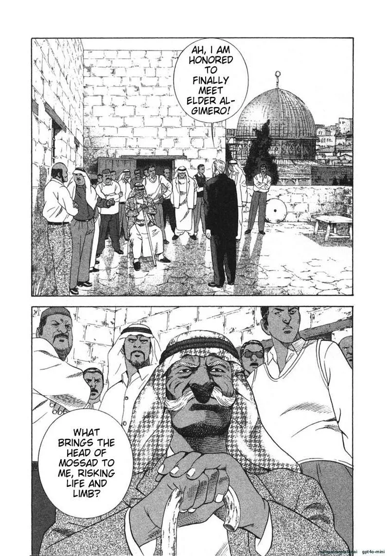 Yugo Chapter 20 page 184