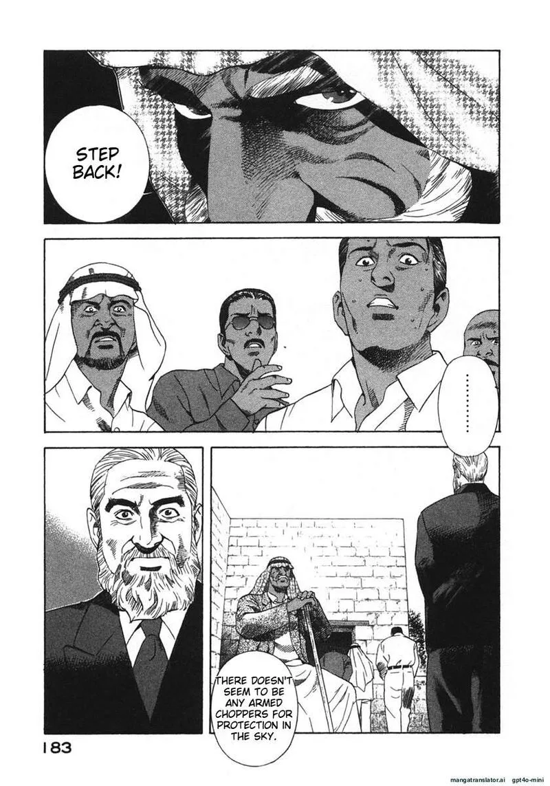 Yugo Chapter 20 page 186