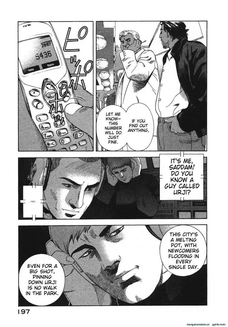 Yugo Chapter 20 page 200