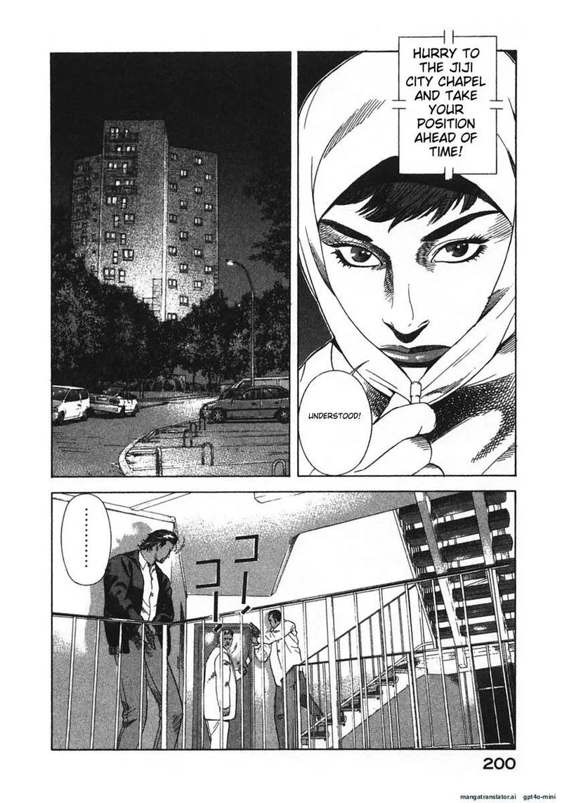 Yugo Chapter 20 page 203