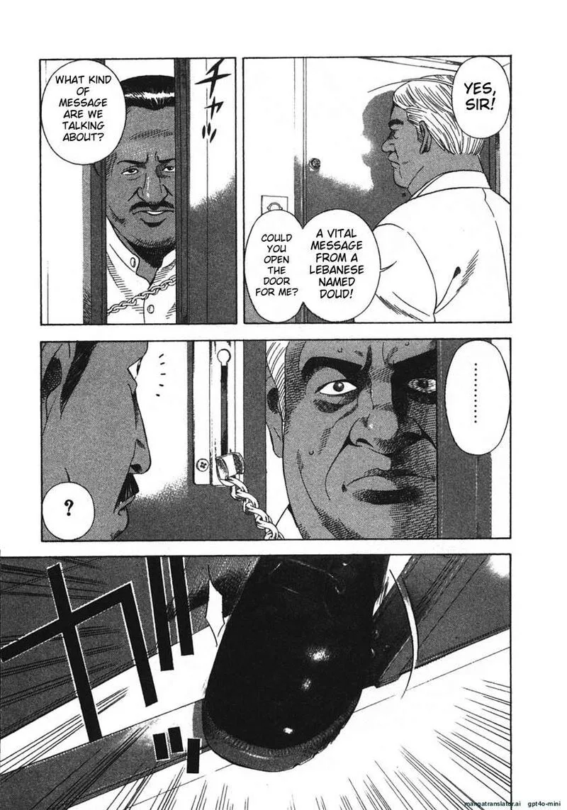 Yugo Chapter 20 page 204