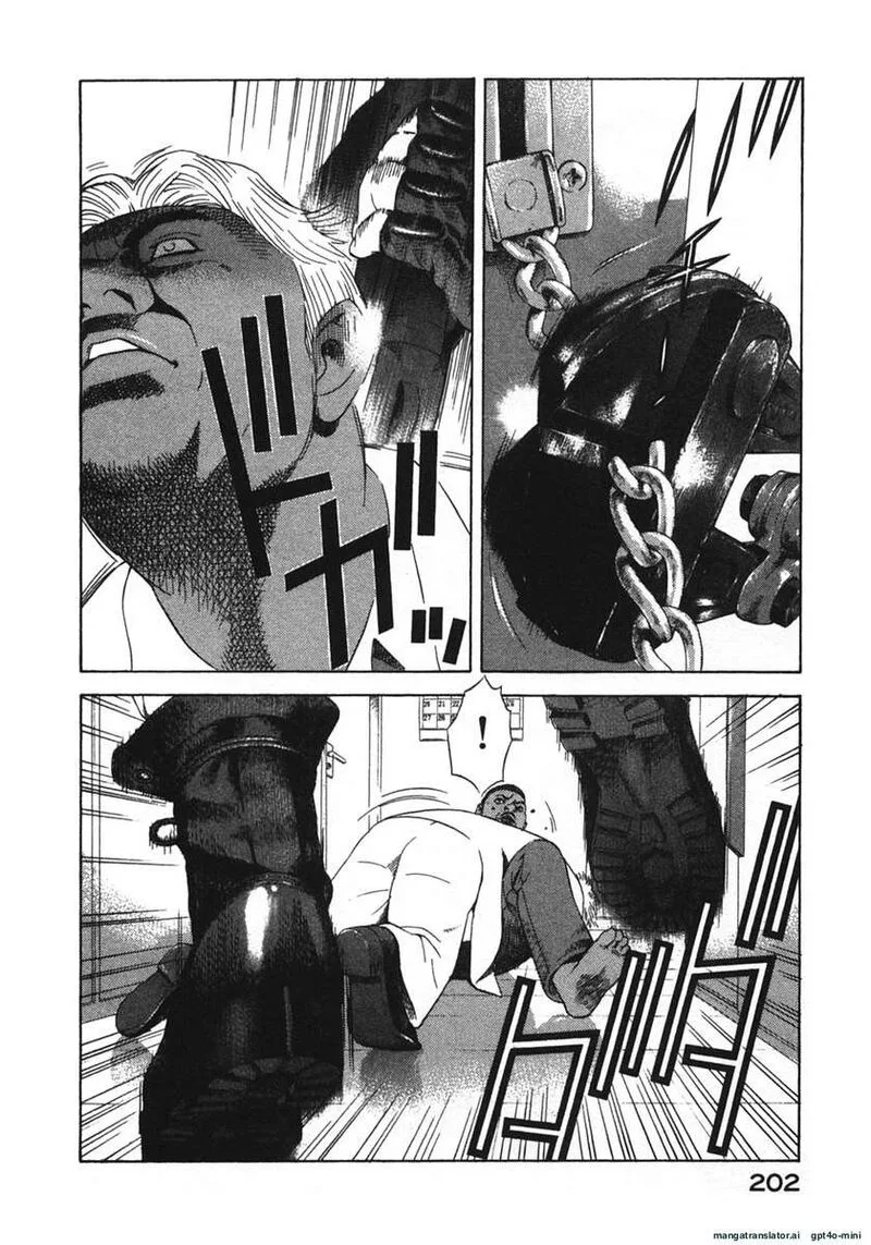 Yugo Chapter 20 page 205
