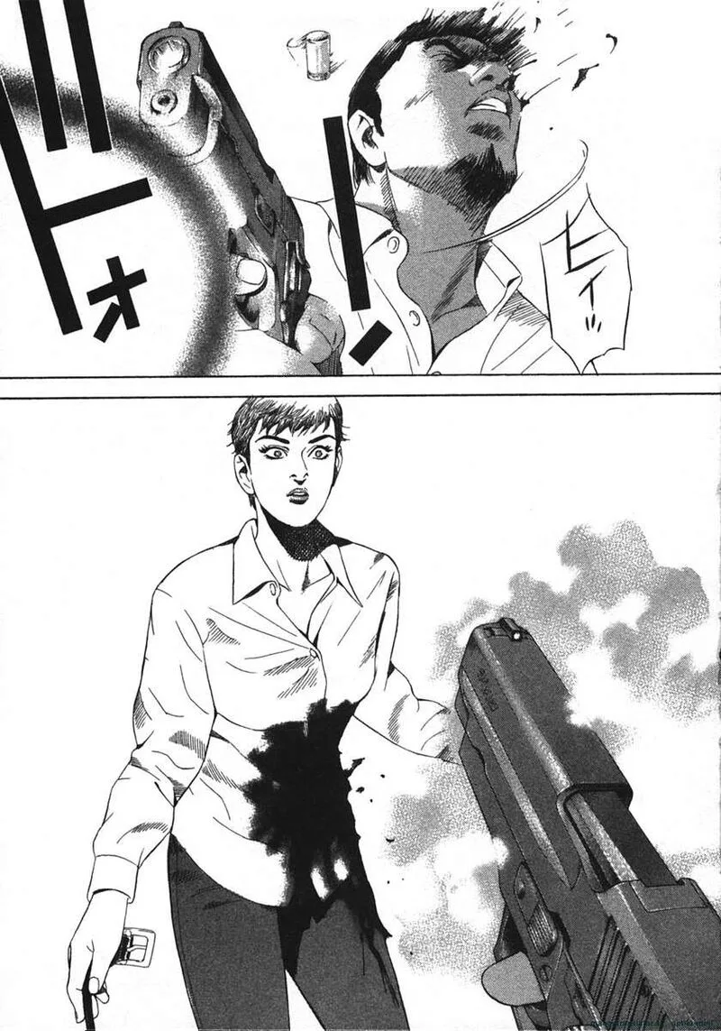 Yugo Chapter 20 page 212
