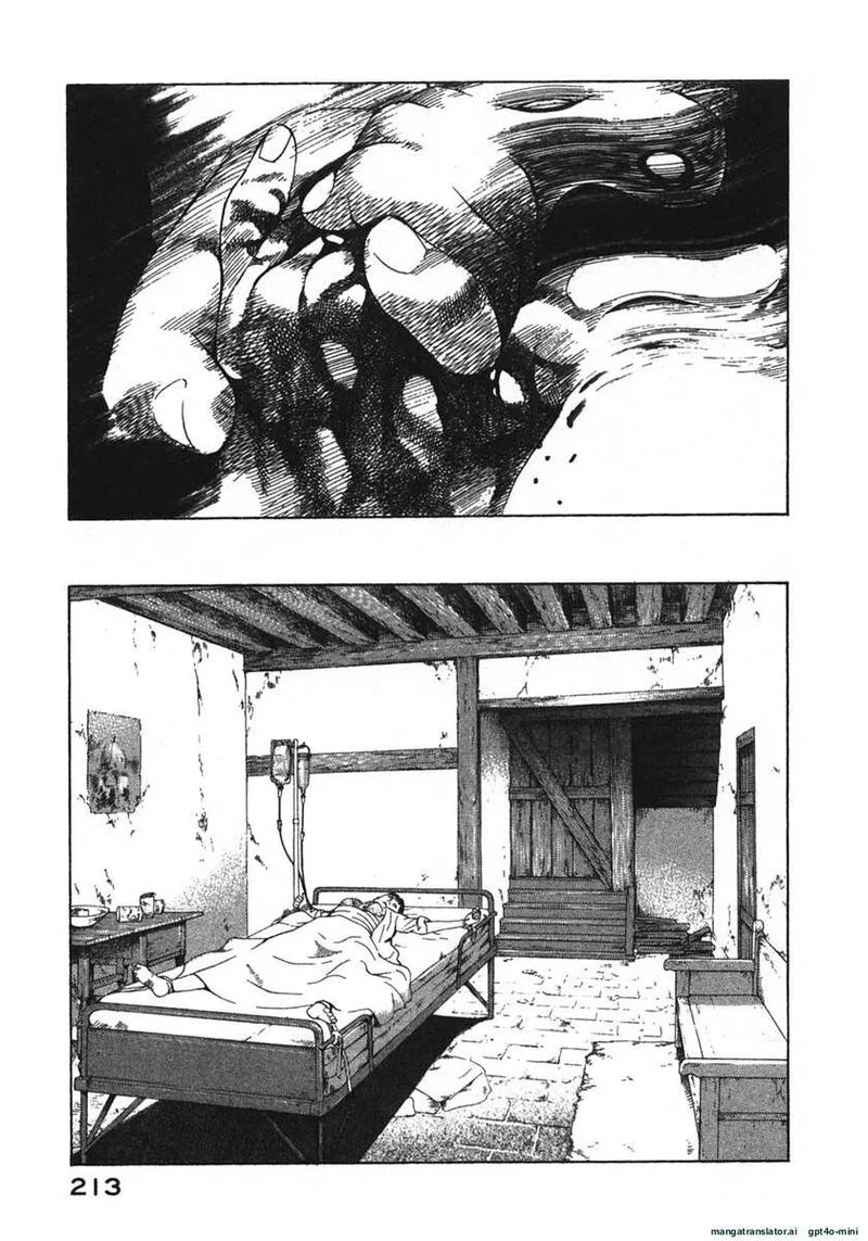 Yugo Chapter 20 page 216