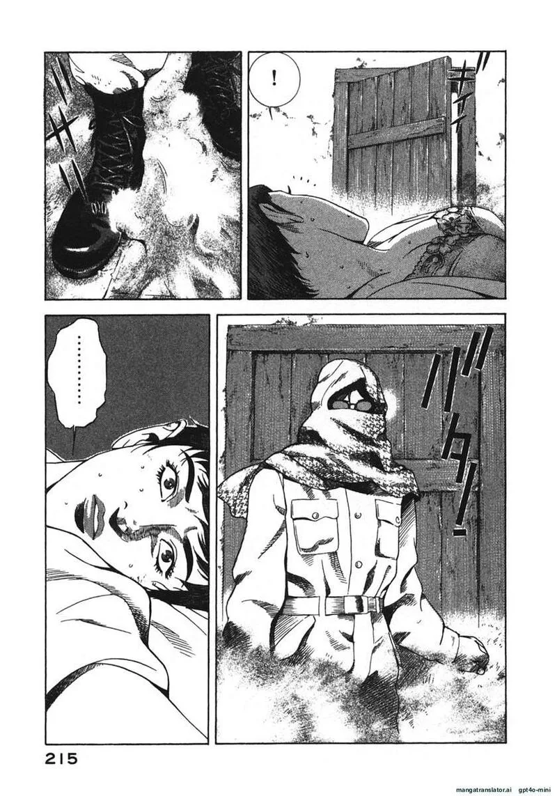 Yugo Chapter 20 page 218