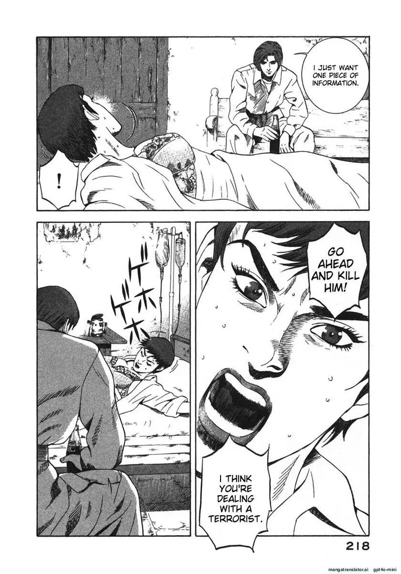 Yugo Chapter 20 page 221