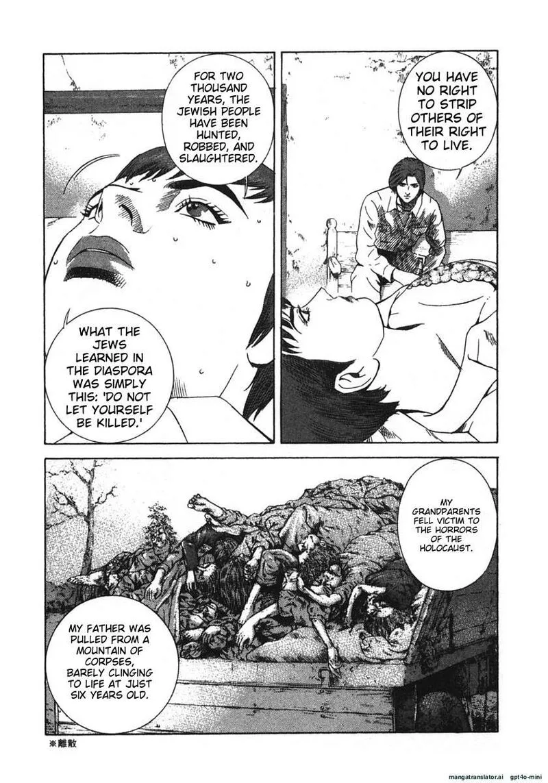 Yugo Chapter 20 page 224