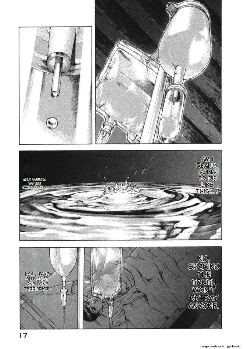 Yugo Chapter 21 page 17