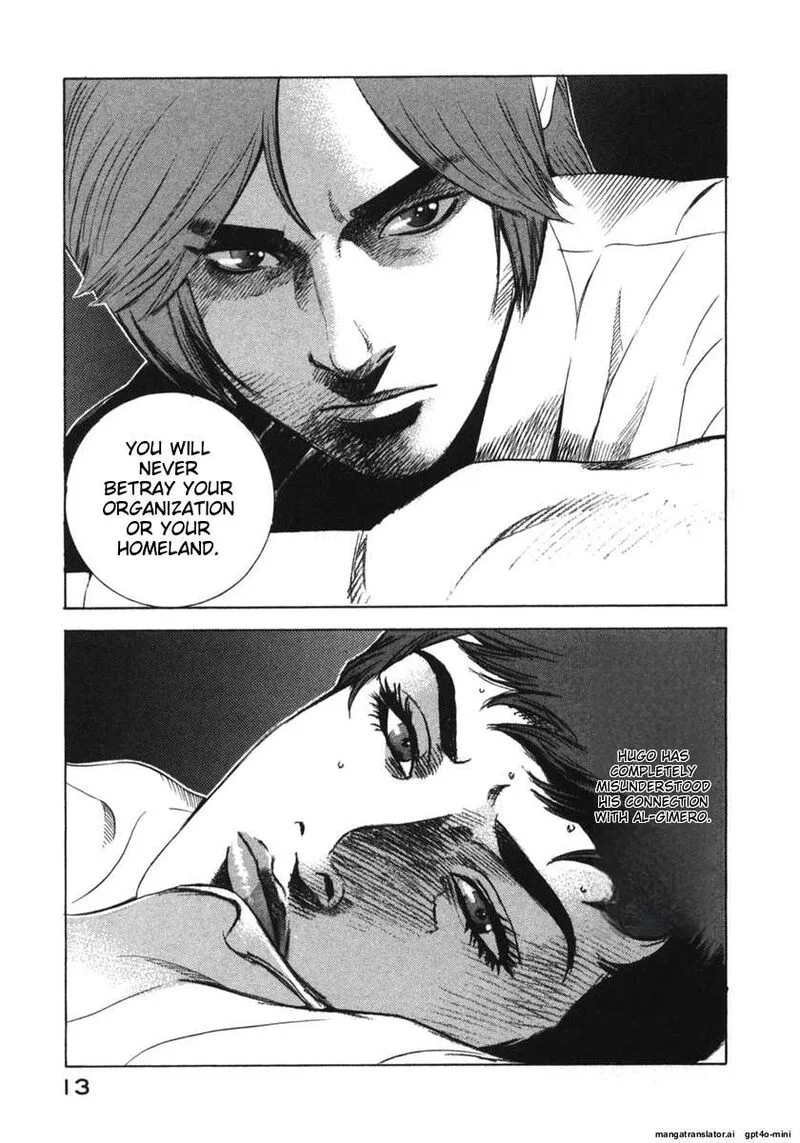 Yugo Chapter 21 page 13