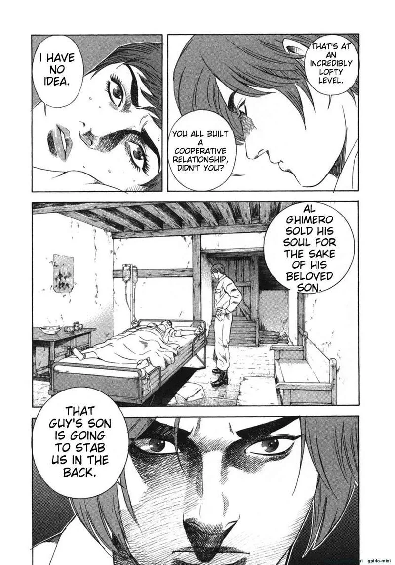 Yugo Chapter 21 page 9