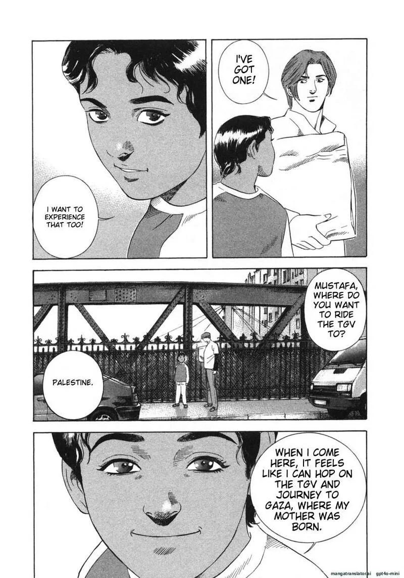 Yugo Chapter 21 page 33