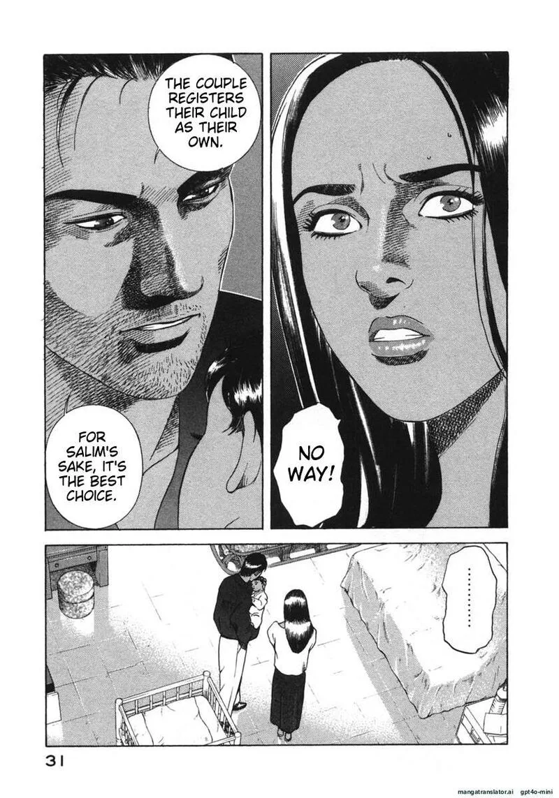 Yugo Chapter 21 page 31