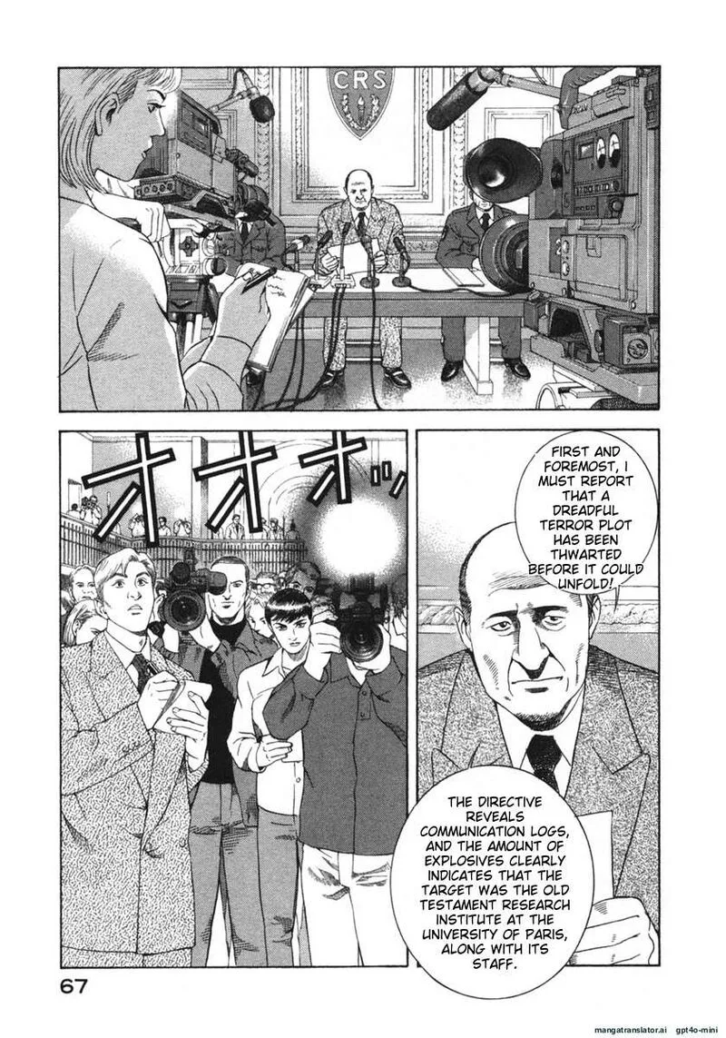 Yugo Chapter 21 page 67