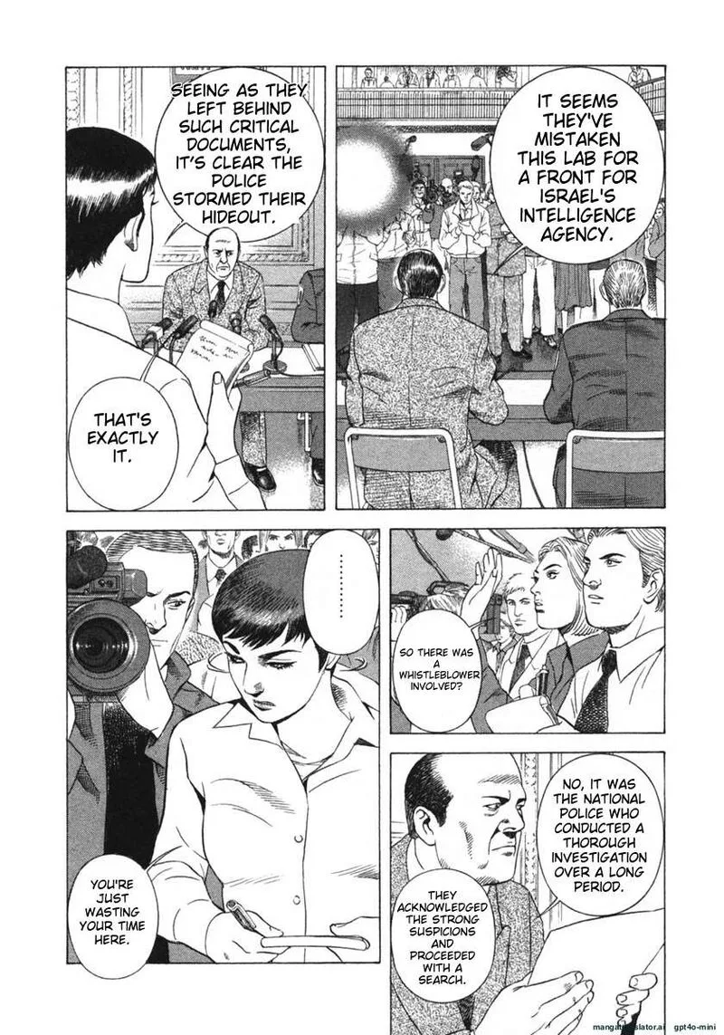 Yugo Chapter 21 page 68