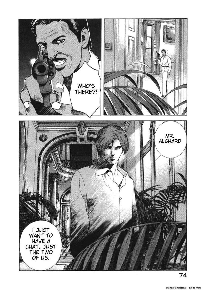Yugo Chapter 21 page 74