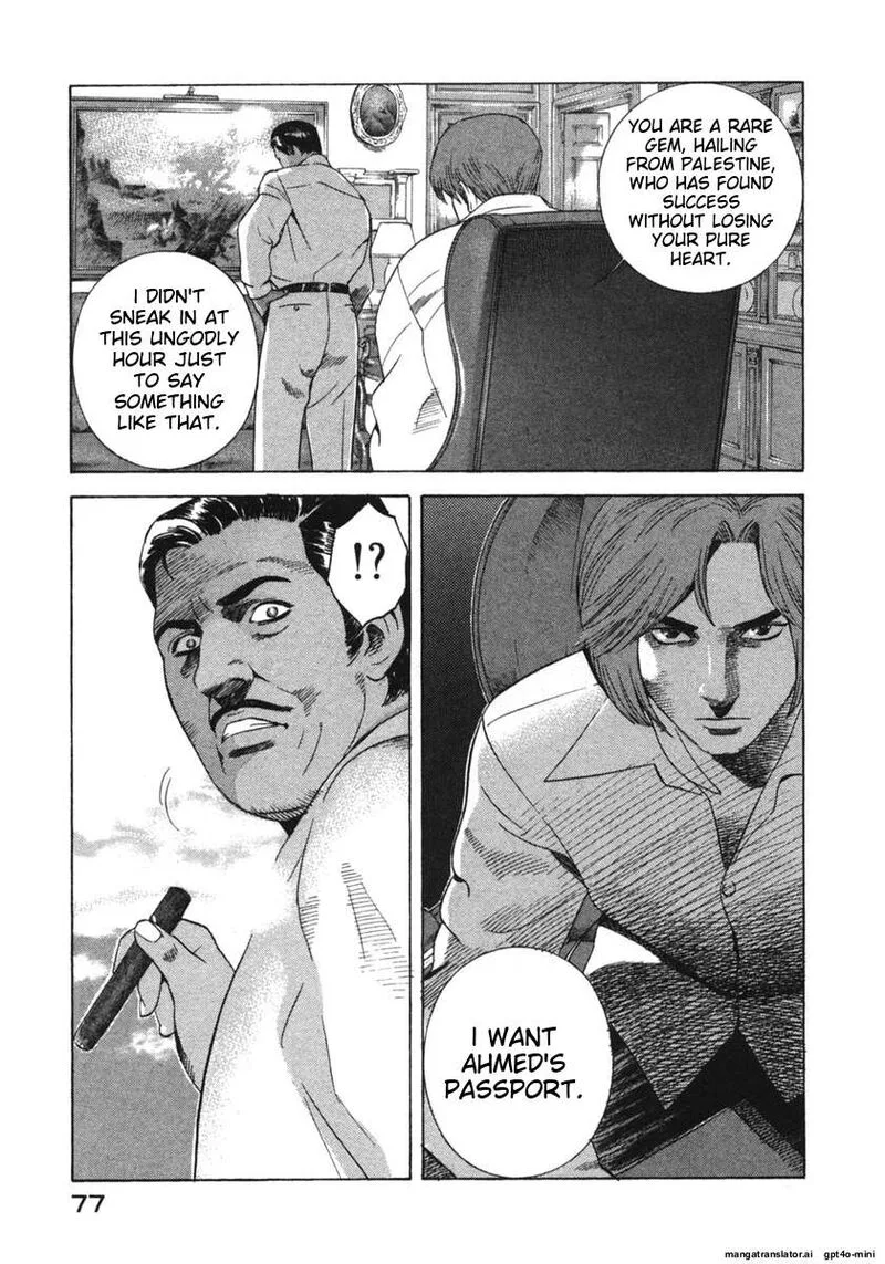 Yugo Chapter 21 page 77
